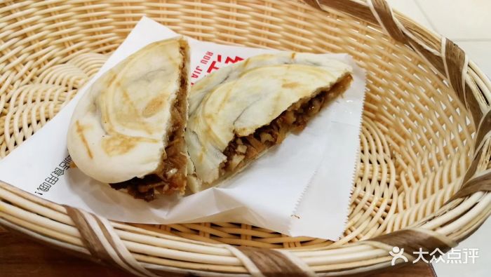 红腰鼓(印象城店)肉夹馍图片 - 第13张