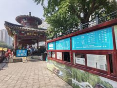 -皇家御河游(紫御湾码头)