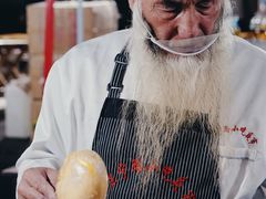 -清真老马家国华牛奶鸡蛋醪糟(正宁路店)