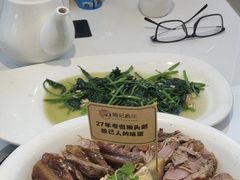 -陆记鹅庄·潮汕菜·狮头鹅(大仟里店)