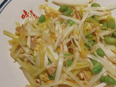 -永安鱼庄·镇江菜(丁卯店)