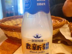 -新疆喀什烤肉饭店(红松路店)