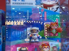 -龙塔