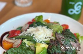 Gaga Grain-Fed Beef Salad