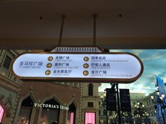 -珠海拱北口岸