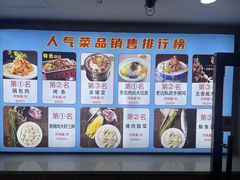 -老边饺子馆(东单店)