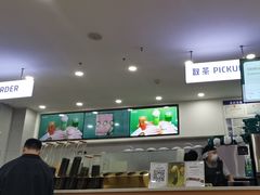 -雾与山茶(大禹城店)
