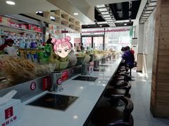 -百品聚旋转火锅(万德庄店)