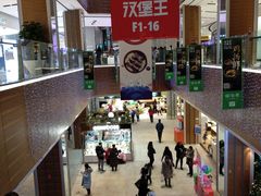 -远洋未来广场(育慧北路店)