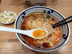 -黄太牛·牛肉面(长江北路店)