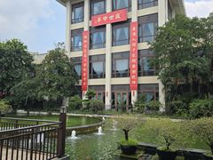 -半岛豪苑酒家(花都店)