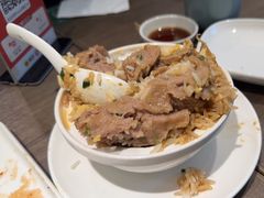 -添好运(武商MALL店)