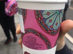 -茶颜悦色(登高路上店)