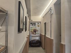 -the coffee_得咖啡(中英街店)