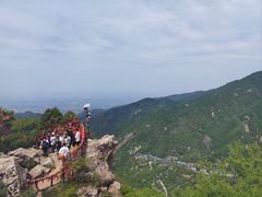 -秦岭终南山世界地质公园翠华山景区