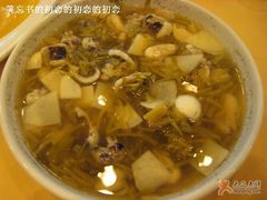 目鱼-石浦大酒店(百丈店)