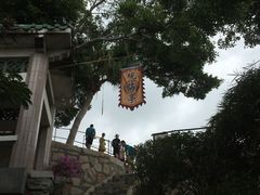 -胡里山炮台
