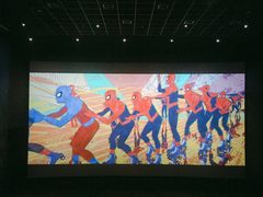 放映厅-春天国际影城(中庚漫游城杜比全景声店)