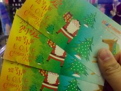 -五洲国际广场(文峰路店)