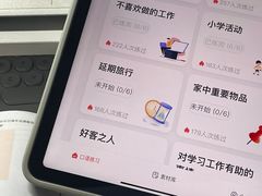 -ME Marvel English 麦迩威英语(万象城校区)