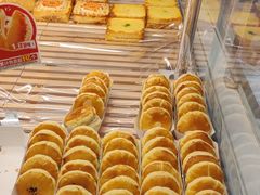 -味多美蛋糕(三元桥店)