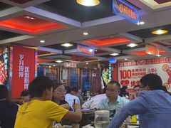 -沈姐万州烤鱼(沙坪坝七中店)