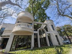 -衡山路(地铁站)