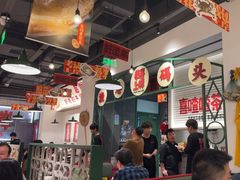 -恭喜上堓砂锅焗·海鲜大排档(闵行龙湖店)