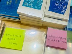 -重庆国际会议展览中心