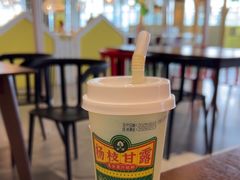 -宜家·瑞典风味餐厅(四元桥店)