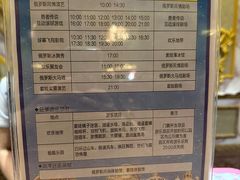 -满洲里口岸套娃景区