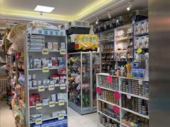 -北京观赏动物医院·24小时大型综合·猫专科·异宠专科