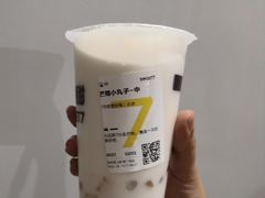 -7分甜(吴江新湖广场店)