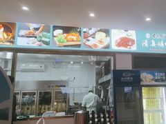 -紫光园·烤鸭·北京菜(团结湖店)