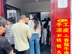 -青州市云门山风景区