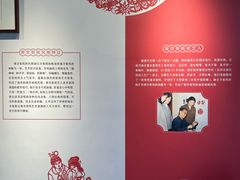 -南京民俗博物馆(甘熙故居)