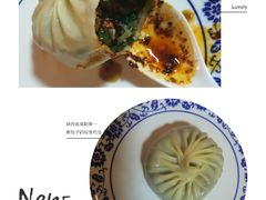 -古渡驛(丽彩·潮流港店)
