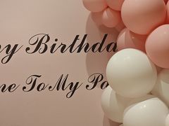 -迦南苑·新派青岛菜·生日纪念日主题餐厅