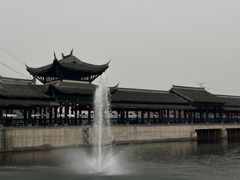 -重庆园博园