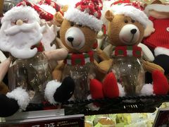 -Caidie Bakery采蝶轩(百越店)