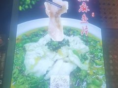-洛阳宴·洛阳菜(南昌路店)