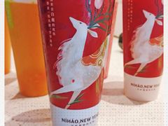 -奈雪的茶(金鹰广场店)