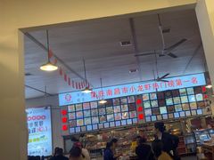 -冶建镜子·老南昌大排档·江西虾王(总店)