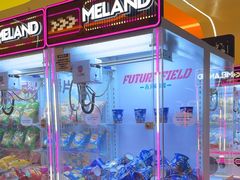 -meland·儿童乐园·游戏厅娃娃机·电玩Xbox(成都合生汇店)