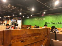 大堂-香猪坊(五道口店)