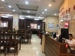 大堂-京天红酒家(虎坊路店)