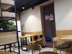 -鲜芋仙Meet Fresh(五道口店)