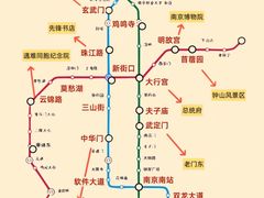 -南京中国近代史遗址博物馆(南京总统府)