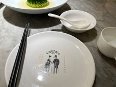 -城南往事(滨江世茂店)