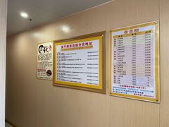 -强手盲人推拿·颈肩腰背调理(南新路店)